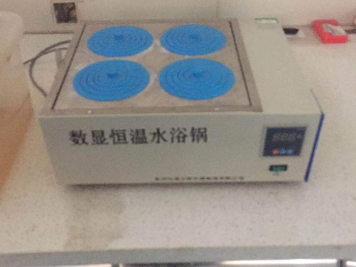 恒温水浴锅