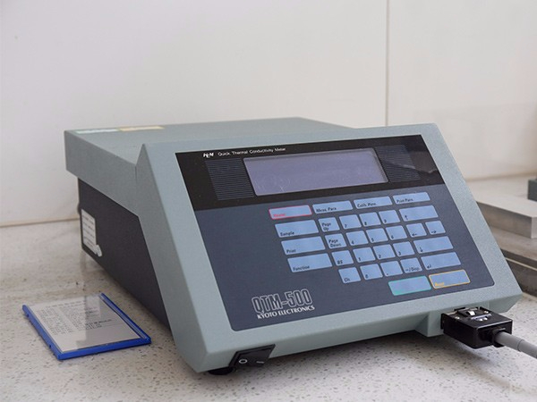 导热系数测定仪