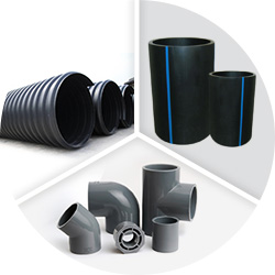 塑料管材及管件