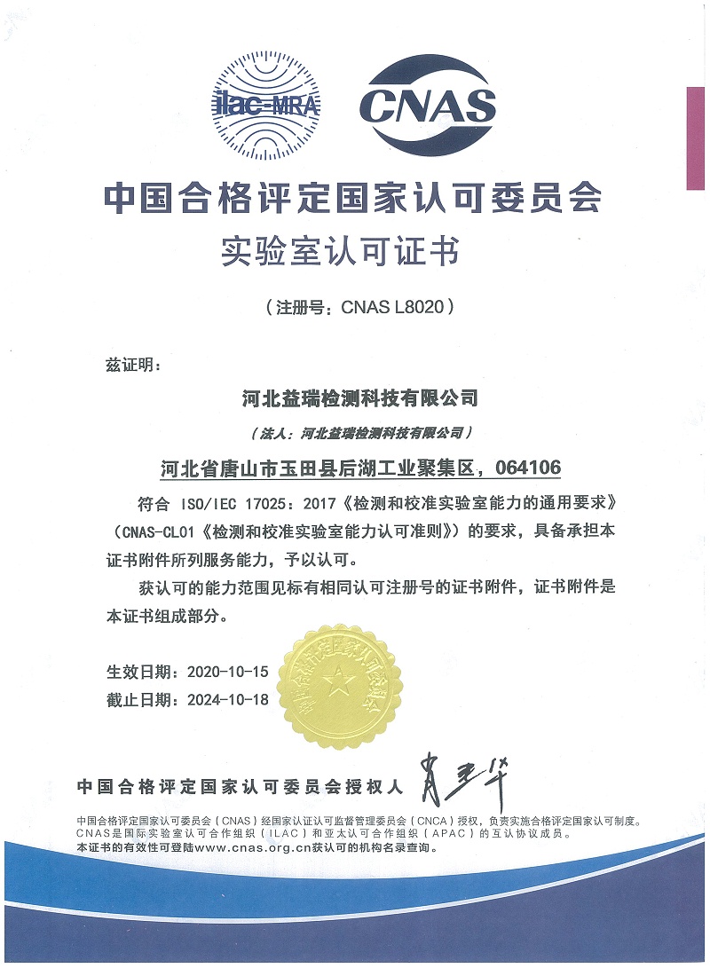 微信图片_20230612155853